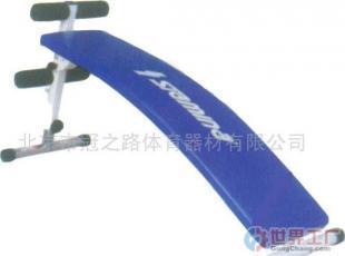 批发弧型仰卧板价格_批发弧型仰卧板厂家_世界工厂网产品信息库
