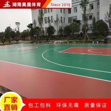价格 厂家 中国供应商