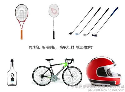 【意大利进口花纸专用油墨】价格_厂家_图片 -
