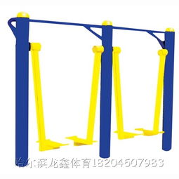 供应哈尔滨社区健身器材