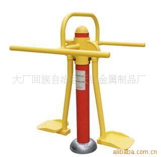 大厂回族自治县天红金属制品厂