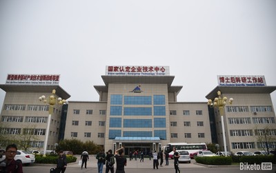 国碳崛起 民族实力 泰山瑞豹碳纤维工厂探秘|行业动态|企业参观|公路车|碳纤维车架 - 美骑网|Biketo.com