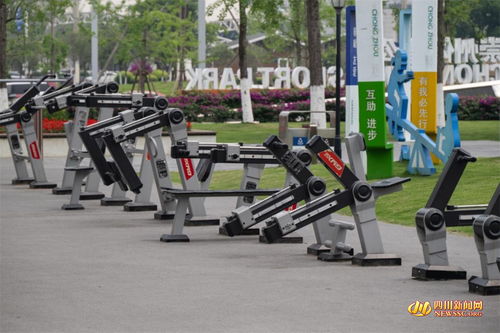 好邻居，动起来 以运动促邻里和谐的市井气象